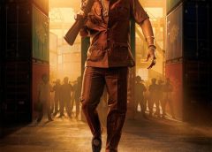 நடிகர் அல்லு அர்ஜுனின் ’புஷ்பா2’ திரைப்படம் ஜப்பானில் ரூ. 6.1 கோடி (¥105 மில்லியன்) வசூலுடன் 17000 பார்வையாளர்களையும் கவர்ந்து சாதனை படைத்துள்ளது!