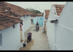 பிப்ரவரி 2026 – ரோட்டர்டாம், IFFR 2026 இல் NETPAC விருதுக்கு மயிலா பரிந்துரை!