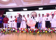 கரியரோட உச்சத்திற்கு சென்றாலும் மக்கள் பணி தான் அவருக்கு முக்கியம்..அரிசி பட விழாவில் பேசிய துணை முதல்வர் உதயநிதி ஸ்டாலின்!!