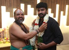 மேக்கரை என்ற மலைக் கிராமத்தில் நடக்கும் தொடர் கொலைகளைப் பற்றிய ‘தி டார்க் ஹெவன்’ திரைப்படம் ஏப்ரல் 3 ஆம் தேதி உலகெங்கும் வெளியாகிறது!