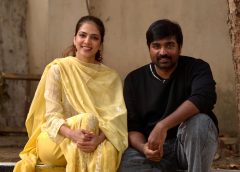 தியாகராஜன் குமாரராஜாவின் ‘பாக்கெட் நாவல்’ படப்பிடிப்பு துவங்கியது!