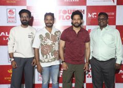 “4த் ஃப்ளோர்”  திரைப்பட இசை வெளியீட்டு விழா !!