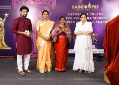 சமத்துவ இப்தார் விருந்து நிகழ்ச்சியில் இந்த ஆண்டிற்கான ரெயின்ட்ராப்ஸ் ‘சாதனைப் பெண்கள்’ விருதுகள் அறிமுகம்  
