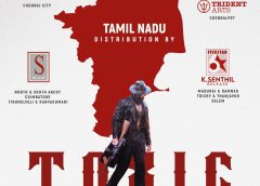 யாஷின் ‘டாக்ஸிக் : எ ஃபேரி டேல் ஃபார்  கிரோன் அப்ஸ்’ ( Toxic: A Fairy tale for Grown Ups) திரைப்படத்தின் தமிழக வர்த்தகம் மிகப்பெரிய ஒப்பந்தத்தின் மூலம் புதிய மைல்கல்லை எட்டியுள்ளது