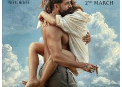 ராக்கிங் ஸ்டார் ‘ யாஷ் நடிக்கும் ‘டாக்ஸிக் எ ஃபேரி டேல் ஃபார் கிரோன் அப்ஸ்’ ( Toxic A Fairy Tale for Grown Ups) படத்தின் ஃபர்ஸ்ட் சிங்கிள் ‘தபாஹி ‘ மார்ச் 2 ஆம் தேதி வெளியாகிறது