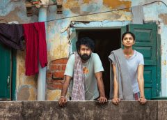 COUPLE FRIENDLY – விமர்சனம்