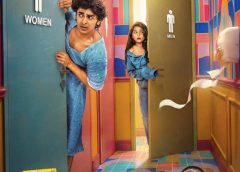 குஷ்பூ சுந்தரின் அவ்னி மூவீஸ் & பென்ஸ் மீடியா தயாரிப்பில் ‘டபுள் ஆக்குபன்சி’ படப்பிடிப்பு நிறைவு – விரைவில் திரைக்கு வருகிறது!