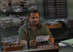 ‘கேஸ் ஆஃப் சீதாராம்’ – விமர்சனம்