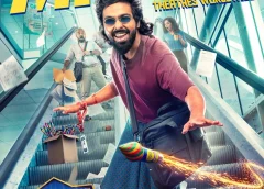 ஹேப்பி ராஜ் – விமர்சனம்