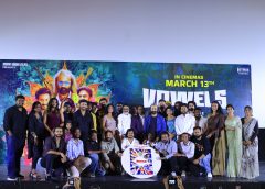 ‘Vowels’ திரைப்படத்தின் இசை வெளியீட்டு விழா!