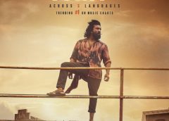 ‘பெத்தி’ படத்தின் இரண்டாவது சிங்கிள் சூப்பர் ஹிட் – 46M+ பார்வைகளுடன் டிரெண்டிங்!