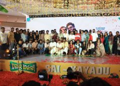 தொடர்ச்சியாக அன்பு, ஊக்கத்தை பொழிந்து வரும் ரசிகர்களுக்கு நன்றி – சாய் அபயங்கர்