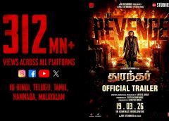 48 மணி நேரத்தில் சாதனை படைத்த துரந்தர் பழிவாங்கல்