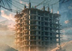 புதுவை முதல்வர் ரங்கசாமி வெளியிட்ட “திருபாவை” படத்தின் ஃபர்ஸ்ட் லுக்!