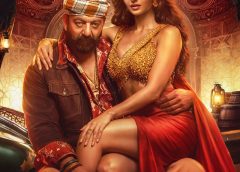 ‘கே டி: தி டெவில் – K D : The Devil ” படத்திலிருந்து ‘திற நீ எந்தன் தரணி திற நீ – Thira Nee Enthan Tharani Thira Nee” பாடல் மூலம் கொண்டாட்டத்தின் உச்சத்தை வழங்குகிறார் நோரா ஃபதேஹி (Nora Fatehi )