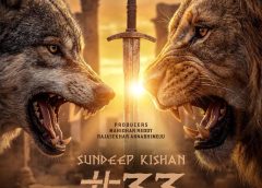 சந்தீப் கிஷன் நடிப்பில், தமிழ், தெலுங்கு, இந்தி மொழிகளில் உருவாகும் பான்-இந்திய ஃபேண்டஸி திரைப்படம்!