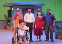 வெளியீட்டுக்கு முன்பே சாதனை… “கான் சிட்டி” டிஜிட்டல் உரிமையை பெரும் தொகைக்குக் கைப்பற்றிய நெட்பிளிக்ஸ்!