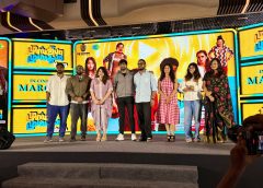 ‘முஸ்தபா முஸ்தபா’ படத்தின் ப்ரீ ரிலீஸ் நிகழ்வு!