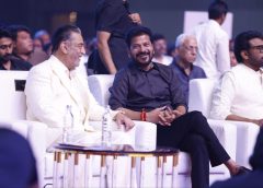 கமல்ஹாசன் அவர்களுக்கு தெலுங்கானா அரசின் உயரிய விருதான ‘பைடி ஜெய்ராஜ்’ விருது வழங்கி கெளரவம்!