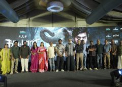 ஜியோ ஹாட்ஸ்டாரில் வெளியாகும் ‘மக்கள் செல்வன்’ விஜய் சேதுபதி நடிக்கும் ‘முத்து என்கிற காட்டான்’ இணையத் தொடருக்கான பத்திரிகையாளர் சந்திப்பு