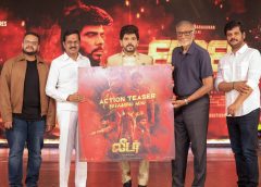 லெஜெண்ட் சரவணன் நடிக்கும் ‘லீடர்’ படத்தின் இசை & ஆக்ஷ‌ன் டீசர் வெளியீடு