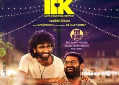 லவ் இன்சூரன்ஸ் கம்பெனி – விமர்சனம்