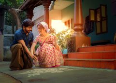 லீடர் – விமர்சனம்