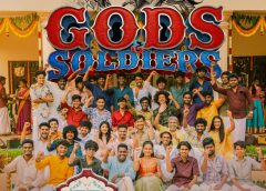 விஜய் மில்டனின் ‘காட்ஸ் அண்ட் சோல்ஜர்ஸ்’ ட்ரைசரை வெளியிட்ட ஏ.ஆர். முருகதாஸ்– அதிரடி ஆக்ஷன் மற்றும் செண்டிமெண்ட் கலந்த அதிரடி முன்னோட்டம்!!