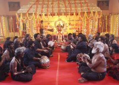 யோகி பாபுவின் சன்னிதானம் பிஓ படம்! வெளியானது ‘ஏறி வந்தோம் ஐயப்பா’ பாடல்!