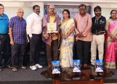 சென்னை அண்ணா நூற்றாண்டு  நூலகத்தில் 13.04.2026 (மாலை), கவிஞர் காவிரிமைந்தன் எழுதி – கங்கை பதிப்பகத்தார் பதிப்பித்த கண்ணதாசனின் “தாலாட்டும் பூங்காற்று” நூல் திரு.லஷ்மிநாதன் அவர்களால் வெளியிடப்பட்டு முதல் பிரதியை திரு.செல்வரத்னம் (இலங்கை) பெற்றுக்கொண்டார்.