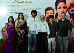 ’பிரேக்ஃபாஸ்ட்’ படத்தின் இசை வெளியீட்டு விழா!