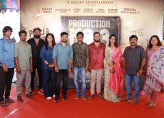 பி ஸ்கொயர் என்டர்டெயின்மென்ட் & சினிமா டூர் என்டர்டெயின்மென்ட் நிறுவனம் தயாரிக்கும் புரொடக்ஷன் நம்பர் 3′ படத்தின் தொடக்க விழா