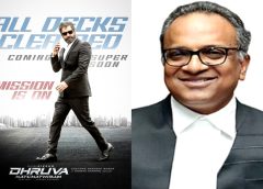 துருவ நட்சத்திரம் படக்குழுவின் அறிக்கை