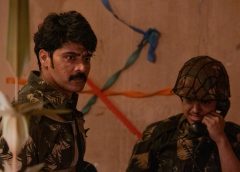 நீளிரா – விமர்சனம்!