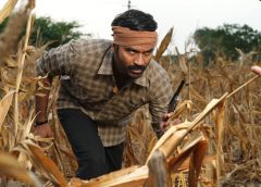 கர – திரை விமர்சனம்… 4.5/5..