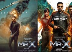 மிஸ்டர் எக்ஸ் – விமர்சனம்…