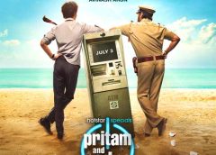 When Iconic Storytelling Meets India’s Biggest Streaming Destination: JioHotstar & Rajkumar Hirani Present ‘Pritam and Pedro’, premiering July 3