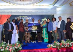 18 ஆவது ஆண்டு எடிசன் விருதுகள் நிகழ்ச்சியின் முன்னோட்ட நிகழ்வு!