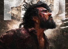 மெகா பவர் ஸ்டார் ராம் சரண், புச்சி பாபு சனா, வெங்கட சதீஷ் கிலாரு, விருத்தி சினிமாஸ் மைத்ரி மூவி மேக்கர்ஸ் சுகுமார் ரைட்டிங்ஸ் இணையும் “பெத்தி” படப்பிடிப்பு நிறைவு; ஜூன் 4 உலகமெங்கும் வெளியாகிறது !