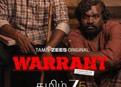 முதன்மை கதாபாத்திரத்தில் விலங்கு, மாமன் பட இயக்குனர் பிரசாந்த் பாண்டியராஜ் நடிகராக அறிமுகம்