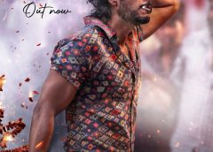 சந்தீப் கிஷன் – கிருஷ்ண சைதன்யா – விஜய் சில்லா – சசி தேவி  ரெட்டி கூட்டணியில் உருவாகும் ‘பவர் பேட்டா’ (Power Peta)  படத்தின் அதிரடி கிளிம்ப்ஸ்  வீடியோ வெளியானது !!