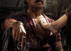 சென்சேஷனல் நடிகர் விஜய் தேவரகொண்டாவின் பிறந்தநாள் ஸ்பெஷல் போஸ்டர் ‘ரவுடி ஜனார்த்தனா’ படத்தில் இருந்து வெளியாகியுள்ளது!