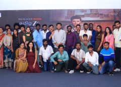 ZEE5 ஒரிஜினல் சீரிஸ் வழங்கும், பிரசாந்த் பாண்டியராஜ் நடிக்கும் “வாரண்ட்” சீரிஸ் டிரெய்லர் அறிமுக விழா !!