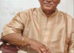 ஜி. தேவராஜன் மாஸ்டர் விருது 2026 – முதல் பதிப்பு