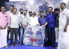 விஜய் சாரின் வெற்றி, அவரது எண்ணத்திற்கான வெற்றி – ‘விசாரணை கைதி’ பட விழாவில் முதல்வர் விஜய்க்கு வாழ்த்து தெரிவித்த மாஸ்டர் மகேந்திரன்
