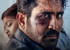 விஜய் ஆண்டனியின் ‘அப்பா குட்டி’ – சக்திவாய்ந்த ஆக்ஷன் குடும்ப திரைப்பட அனுபவத்தை வழங்கவுள்ளது; பின்னணி பணிகள் முழு வேகத்தில்!
