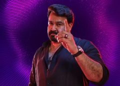 நடிகர் மோகன்லாலின் திரைப்பயணத்தை கொண்டாடும் விதமாக, ஜியோஹாட்ஸ்டார் ‘மோகன்லால் – தி கம்ப்ளீட் ஆக்டர்’ திரைப்பட விழாவில் 115 கல்ட் கிளாசிக்ஸ் மற்றும் பிளாக்பஸ்டர் படங்களை ஸ்ட்ரீம் செய்து கொண்டாடுகிறது!