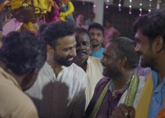 ‘எல்லம்மா’ படத்திற்கு என்னை சம்மதிக்க வைத்த கிராமம் இது’- ராக்ஸ்டார் தேவி ஸ்ரீ பிரசாத் நெகிழ்ச்சி!