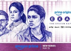 ’எக்ஸாம்’ இணையத் தொடர் மூலம் பாராட்டு பெற்ற பப்ளிக் ஸ்டார் துரை சுதாகர்!