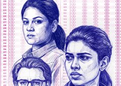 EXAM – வெப் சீரிஸ் விமர்சனம்
